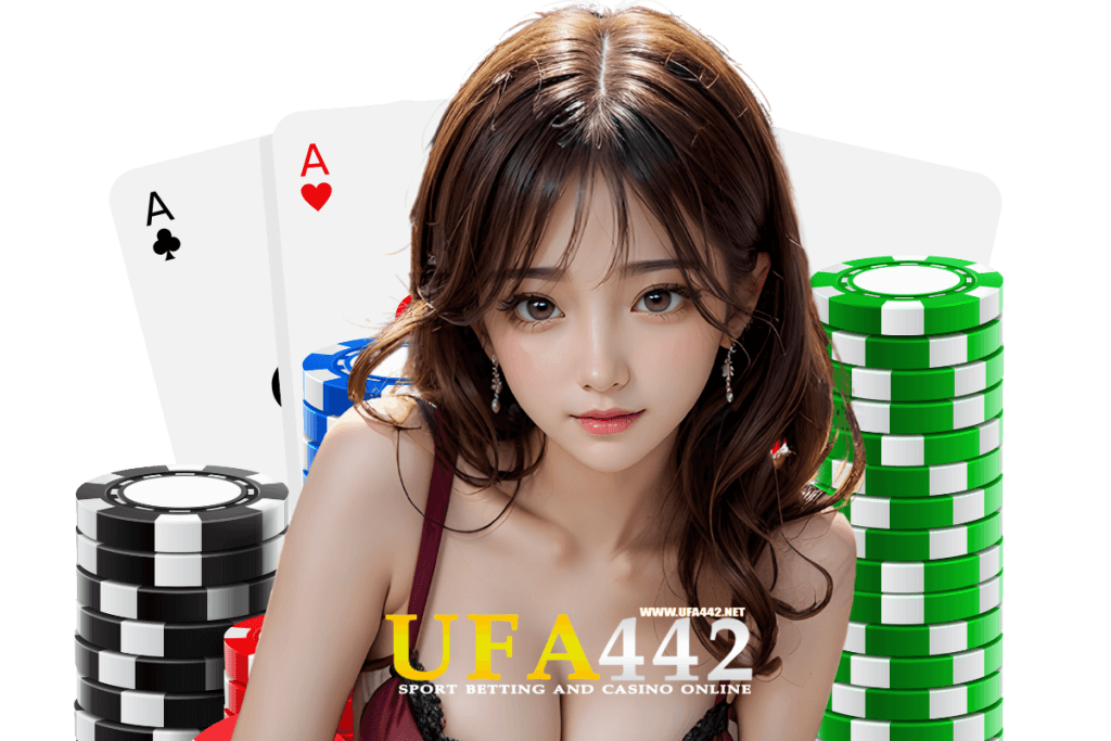 ufa442 แจกเครดิตฟรี
